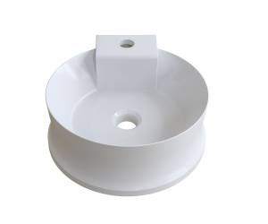 Раковина Madera Omega 4650002688957 белая, 40 см