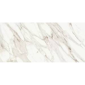 Керамогранит Grespania Coverlam 78IA41P Corinto Infinity Pulido 5.6 mm 100x300