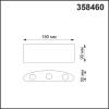 Уличный настенный светодиодный светильник Novotech Street Calle 358460 фото 5