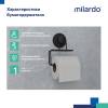 Держатель туалетной бумаги Milardo Easy EASBWS0M43, черный матовый фото 5