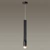 Потолочный светодиодный светильник Odeon Light Tao 4367/50CL фото 2