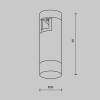 Трековый светильник Technical Skim TR145-1-3W3K-W-BS фото 2
