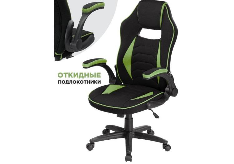 Компьютерное кресло Woodville Plast 11913 1 green / black