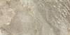Керамогранит Delacora Slate D30002M Brown матовый карвинг 300x600x9.5