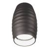 Накладной светильник Lumina Deco Split LDC 8052-B GY фото 2