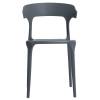 Стул Bradex Home Forma RF 0855 серый фото 3
