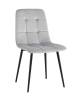 Набор из 4 стульев Stool Group Одди AV 406N-Cs-08 X4 светло-серый фото 2