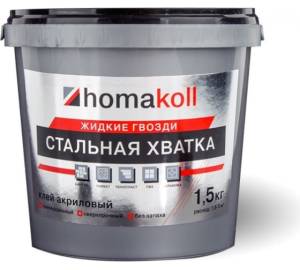 Универсальный клей Homakoll Стальная Хватка - жидкие гвозди (1.5 кг)