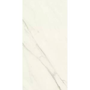 Керамогранит Atlas Concorde Marvel Meraviglia AJGJ Calacatta Velvet 60x120