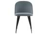 Стул Woodville Gabi 15115 gray / black фото 2