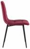 Стул Stool Group Одди AV 406N-Cbor-08 велюр красный фото 3