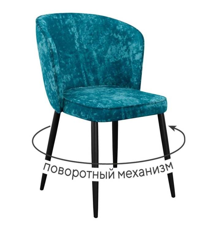Стул Дик DikLine 348 00-00074683 M19 бирюза, ножки черные, поворотный
