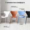 Набор из 2 стульев Bradex Home Seven Style RF 0254P светло-зеленый велюр с черными ножками фото 10