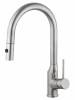 Смеситель для кухни Wonzon & Woghand WW-A21252-BS с выдвижным изливом, брашированный никель