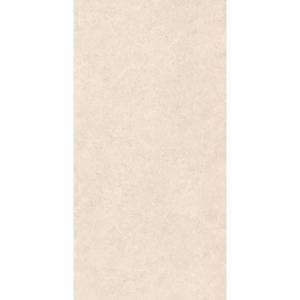 Керамогранит Italon Метрополис 610010002341 Роял Айвори 80x160