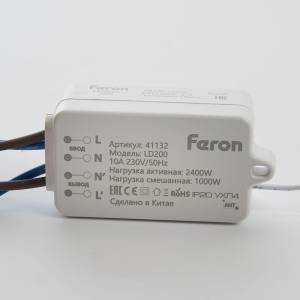 Контроллер для осветительного оборудования Feron 41132