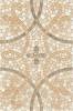 Декор Kerama Marazzi Травертин STG/A106/880 20x30