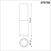 Потолочный светильник Novotech Over Mais 370758 фото 2