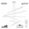 Подвесная люстра Citilux Trent CL203760 фото 2