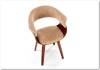 Стул кухонный Halmar K545 V-CH-K/545-KR-BEZOWY бежевый/орех фото 8