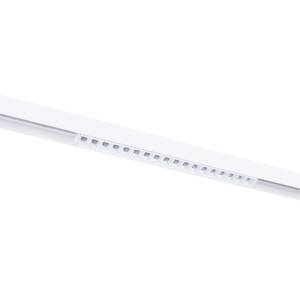 Трековый светодиодный светильник Arte Lamp Linea A4675PL-1WH