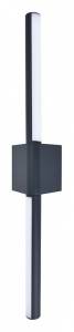 Уличный светильник Arte Lamp Calamaro A5191AL-2BK
