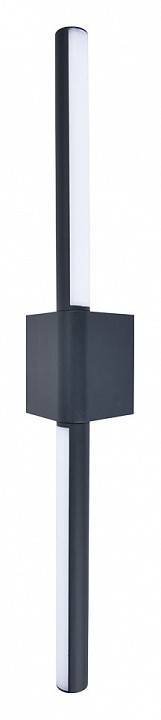 Уличный светильник Arte Lamp Calamaro A5191AL-2BK