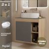 Тумба с раковиной Teymi Nura подвесная, дуб, графит, 70 см, с раковиной Martta 50