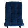 Стул Tetchair Medeo LT 24808 синий фото 6