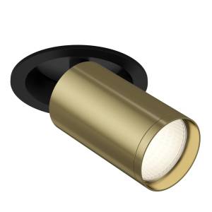 Встраиваемый светильник Technical Focus S C048CL-1BBS