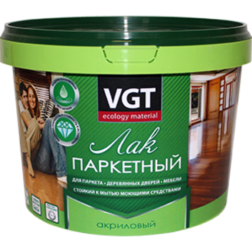 VGT ЛАК ПО ДЕРЕВУ АКРИЛОВЫЙ ПАРКЕТНЫЙ для пола, мебели внутри помещения, матовый (2,2кг)