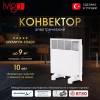 Электрический конвектор iVigo EPK4550M07 Белый