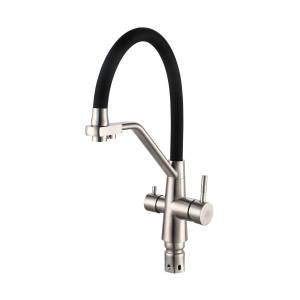 Смеситель для кухни РМС SUS127BL-016F-015 черный, сталь