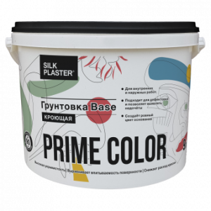Кроющая грунтовка Silk Plaster Prime Color Base G2 9 л