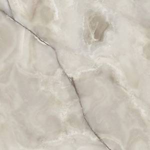 Керамическая плитка Beryoza Ceramica Eiger G бежевый 41.8x41.8