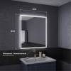 Зеркало Veneciana Alterno 67024 с подсветкой, бесконтактный выключатель, 80x70 фото 2