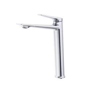 Смеситель для раковины Cezares LINER-LC-01-W0 хром