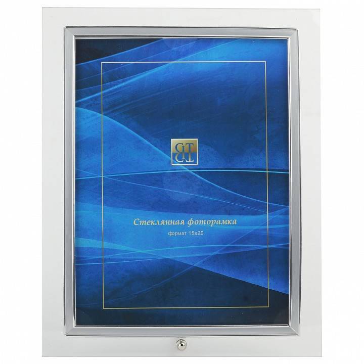 Фоторамка настольная GT C0004225 GT 146
