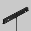 Трековый светильник Maytoni Exility TR226-4-5WTW-M-DD2-W фото 5