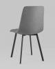 Стул Stool Group Chilly OS-2011 1009-26 темно-серый фото 4