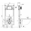 Инсталляция для подвесного унитаза Weltwasser Amberg WW AMBERG 497 фото 2
