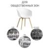 Кресло Bradex Home Hee Welling FR 0094, белое фото 7