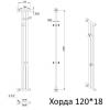 Полотенцесушитель Тругор Хорда 120*18 фото 2
