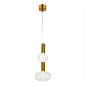 Подвесной светильник ST Luce Tacche SL6117.223.02