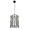 Подвесной светильник Crystal Lux Tandem SP4 D410 Chrome фото 2