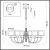 Подвесная люстра Odeon Light Classic Saga 5088/8 фото 2