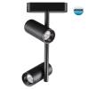 Трековый светильник Novotech Smal 359106