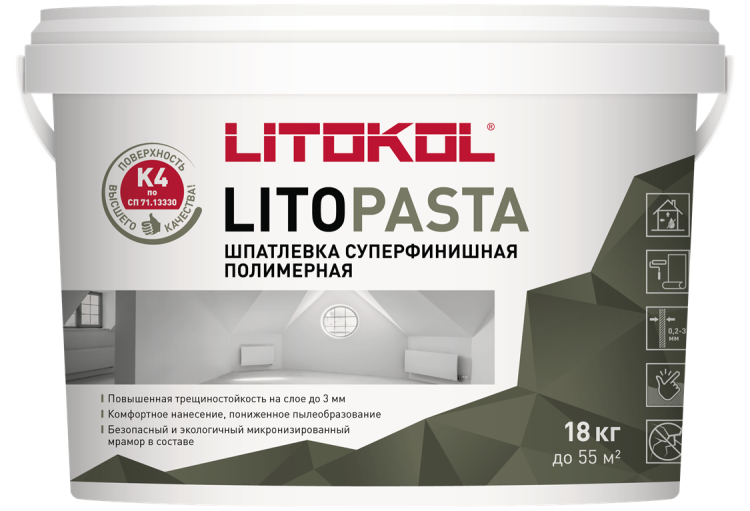Шпаклевка Litokol Litopasta полимерная готовая белый 18 кг