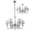Подвесная люстра Crystal Lux Betis SP-PL6 фото 3
