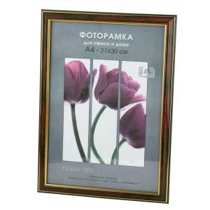 Фоторамка Interior Office Б0042326 (30х40 см)